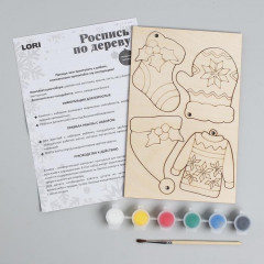 Набор для росписи по дереву «Зимнее настроение» - Фото 1