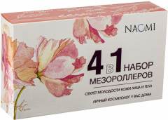 Набор мезороллеров 4 в 1 - Фото 5