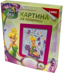 Картина из пайеток «Фея Динь-Динь» - Фото 3
