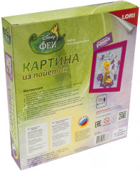 Картина из пайеток «Фея Динь-Динь» - Фото 4