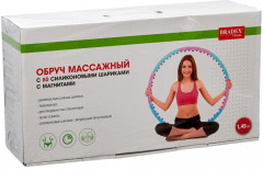 Обруч-тренажер с силиконовыми шариками с магнитами - Фото 7