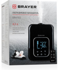 Увлажнитель воздуха ультразвуковой - Фото 7