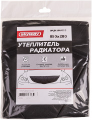 Утеплитель радиатора - Фото 1