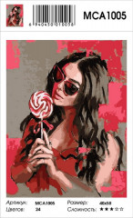 Картина по номерам «Карамельная сладость» - Фото 2