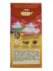 Чай «Ромашковый вечер» - Фото 2