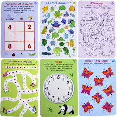 100 игр на сообразительность - Фото 1