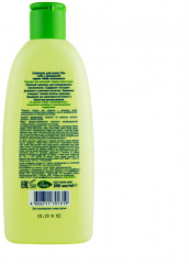 Шампунь детский с ромашкой - Фото 1