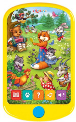 Смартфон «Мои потешки» - Фото 1