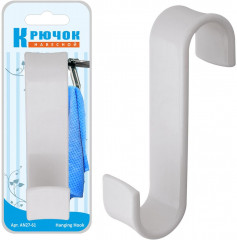 Крючок для ванной комнаты - Фото 2