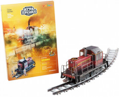 Модель сборная «Бронепоезд.Тепловоз» - Фото 4