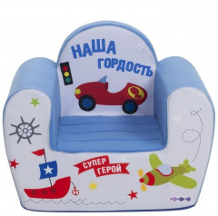 Кресло игровое «Наша Гордость» - Фото 1