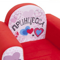Кресло игровое «Принцесса» - Фото 1