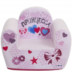 Кресло игровое «Принцесса» - Фото 1