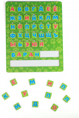 Вкладыши «Азбука животные» - Фото 1