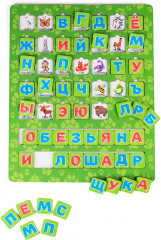 Вкладыши «Азбука животные» - Фото 2