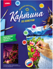 Раскраска по номерам «Манхэттенский мост» - Фото 2