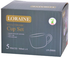 Набор чашек на металлической подставке - Фото 3