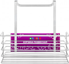 Корзина подвесная - Фото 5