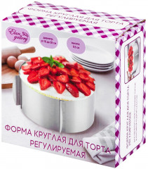 Форма кулинарная регулируемая для торта - Фото 3
