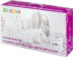 Сушилка для посуды двухъярусная - Фото 3