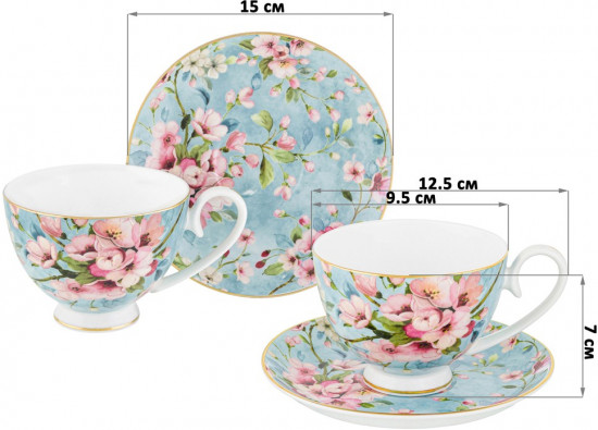 Набор чайный «Яблоневый цвет на голубом»