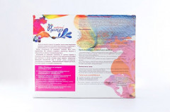 Картина по номерам «Винтажный натюрморт» - Фото 5