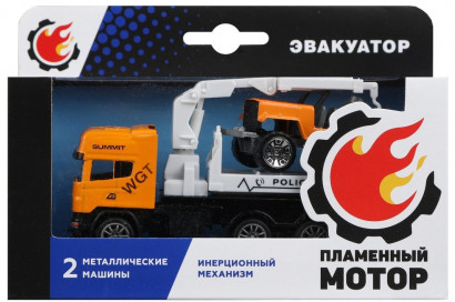 Набор машин