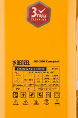 Аппарат инверторный дуговой сварки DS-200 Compact - Фото 4