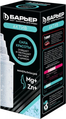 Картридж сменный для фильтра «Сила красоты» - Фото 1