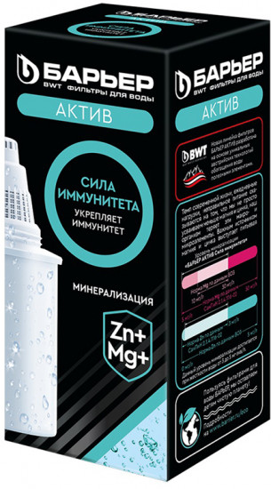 Картридж сменный для фильтра «Сила иммунитета»