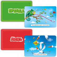 Игра настольная «Правда-ложь. Животные» - Фото 2