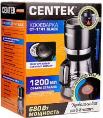 Кофеварка CT-1141 - Фото 5