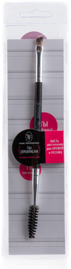 Кисть для бровей и ресниц двухсторонняя