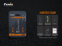 Фонарь «Fenix E01 V2.0» - Фото 10