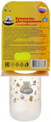 Бутылочка для кормления - Фото 6