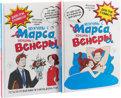 Весь Грэй в комиксах. Комплект из 2-х книг - Фото 1