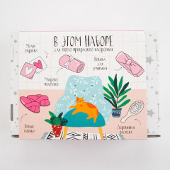 Набор подарочный «Spaсение от усталости» - Фото 3