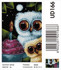 Мозаика алмазная «Праздник у совят» - Фото 1