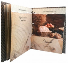Семейная книга - Фото 1
