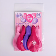 Шары воздушные «Комплименты девушке» - Фото 1