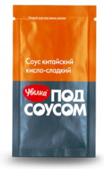 Рис с ананасами по-китайски в кисло-сладком соусе - Фото 1