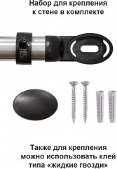 Держатель для кухонной утвари настенный - Фото 2