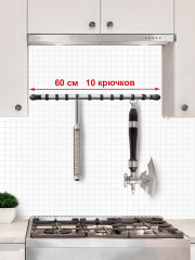 Держатель для кухонной утвари настенный - Фото 3