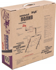 Полив капельный от водопровода «Жук» - Фото 1