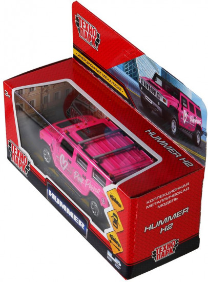 Машина «Hummer H2. Спорт»