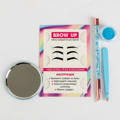 Набор для коррекции бровей «Единорог» - Фото 2