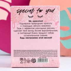 Набор подарочный «Stay beauty» - Фото 4