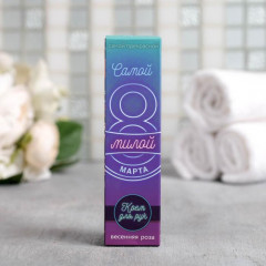 Крем для рук с ароматом розы «Самой милой» - Фото 2