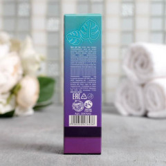 Крем для рук с ароматом розы «Самой милой» - Фото 3