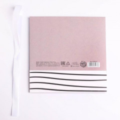 Коробка складная подарочная «Любимой маме» - Фото 5